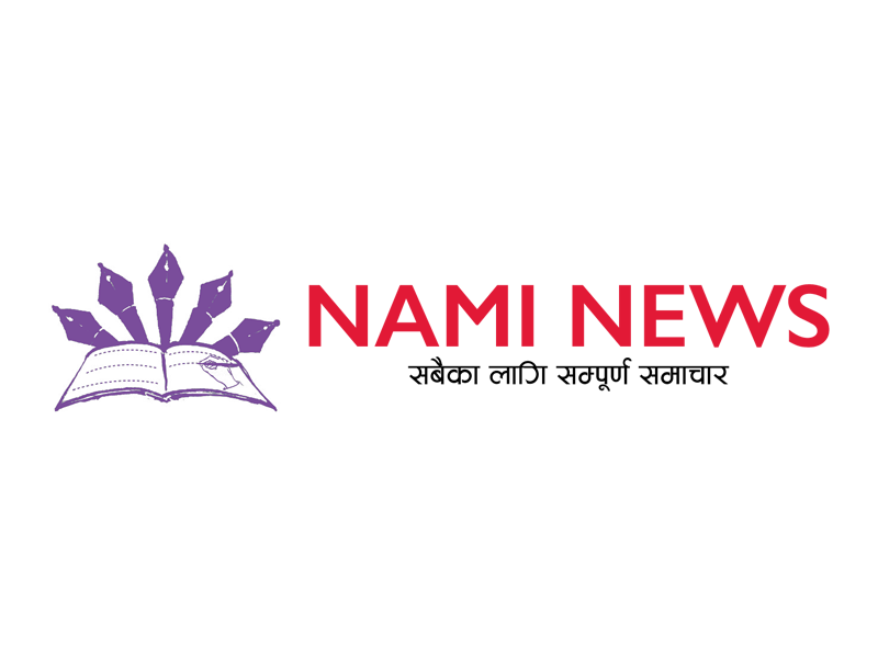 हाम्रो जीवन र प्रकृति