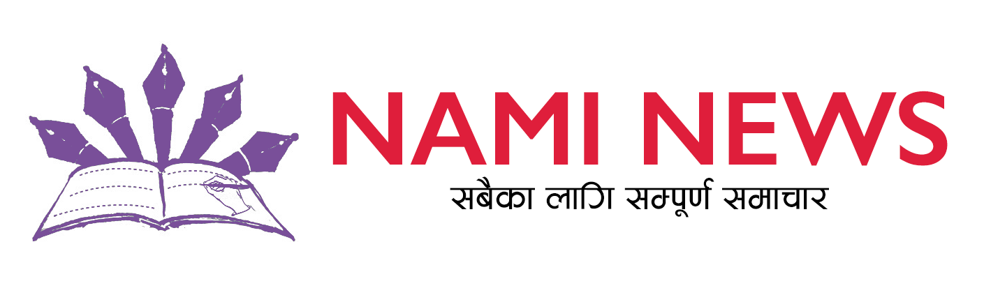 Nami News