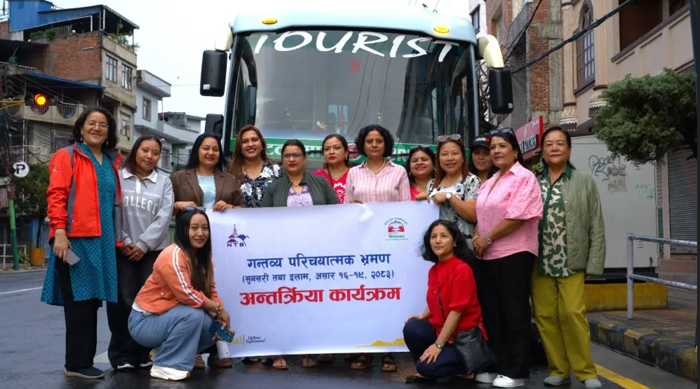 कोशी प्रदेशका नयाँ पर्यटकीय गन्तव्य प्रबर्द्धनमा महिला पर्यटन व्यवसायी सक्रिय 