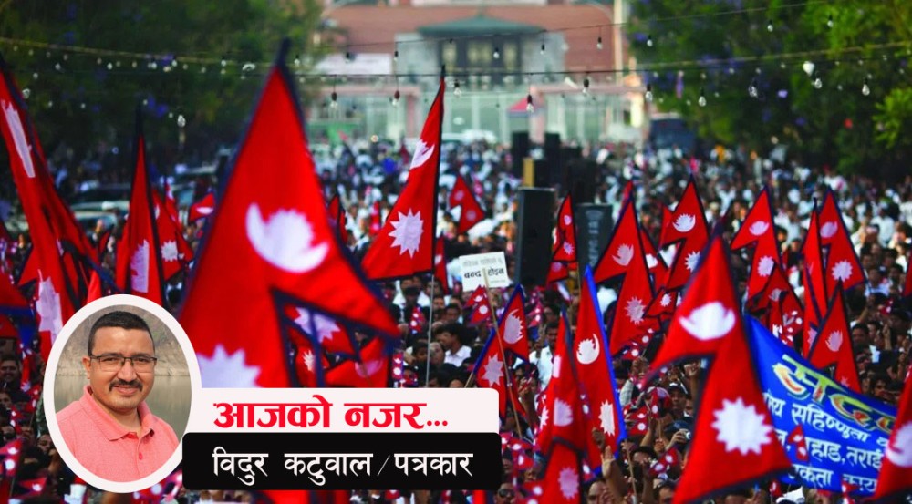 लोकतन्त्रको यात्रा र यथार्थ