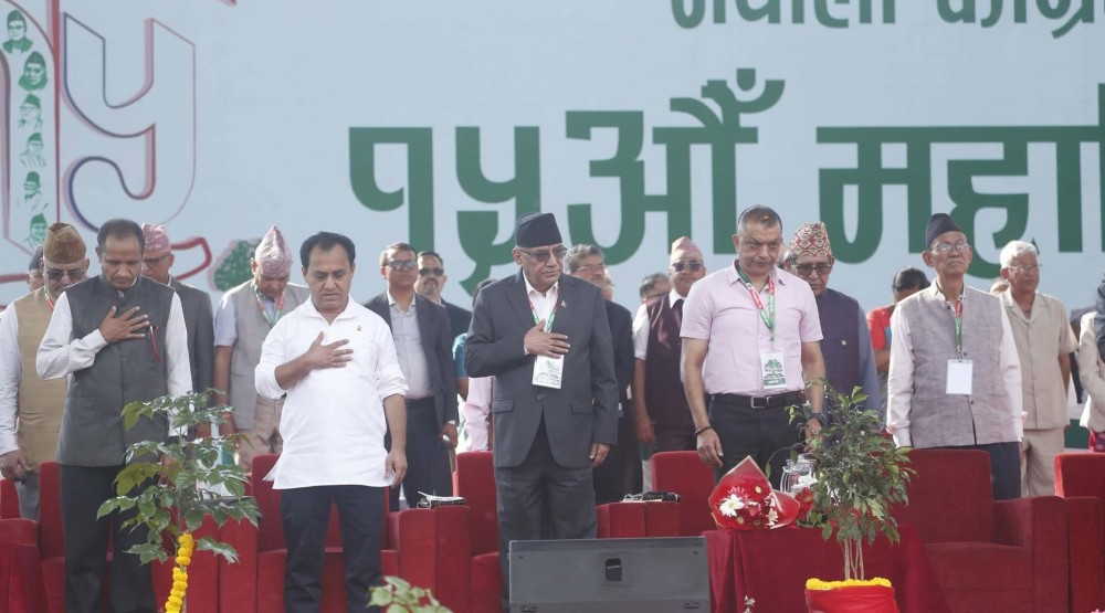 बदलिन खोजेको कांग्रेसले देखाएको नयाँ बाटो