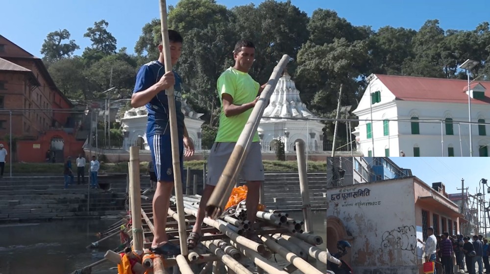 काठमाण्डूको गौरीघाटमा छठको तयारी