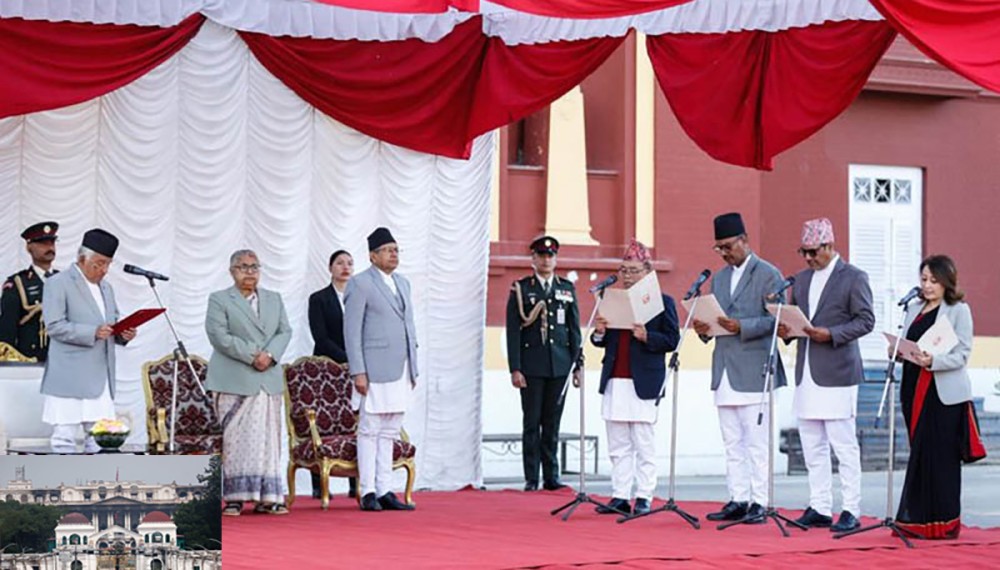 मन्त्रीपरिषद् विस्तार : चार मन्त्रीले लिए सपथ