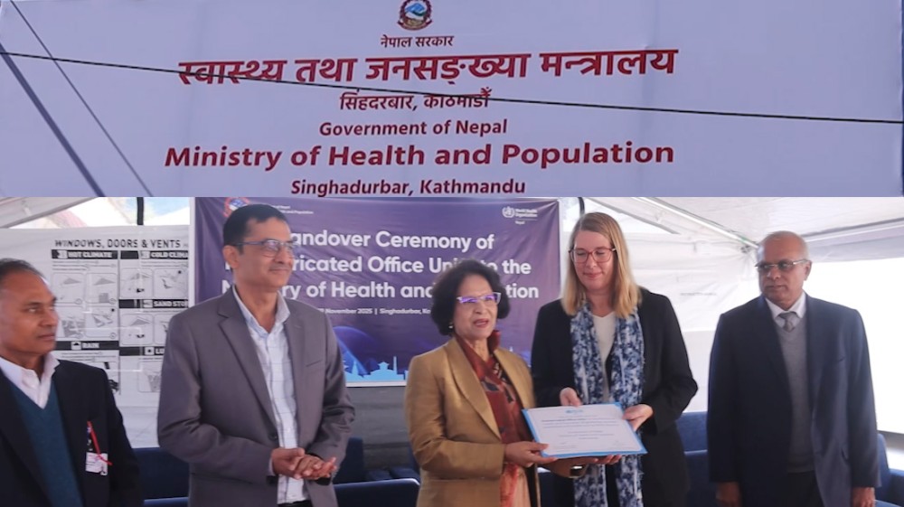 सिंहदवारबाट सेवा शुरु