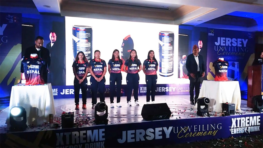नेपाली महिला क्रिकेट टोलीको जर्सी सार्बजनिक