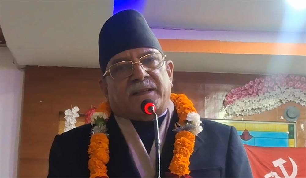 निर्वाचन सर्ने हो कि भन्ने दुविधामा नपर्न प्रचण्डको आग्रह