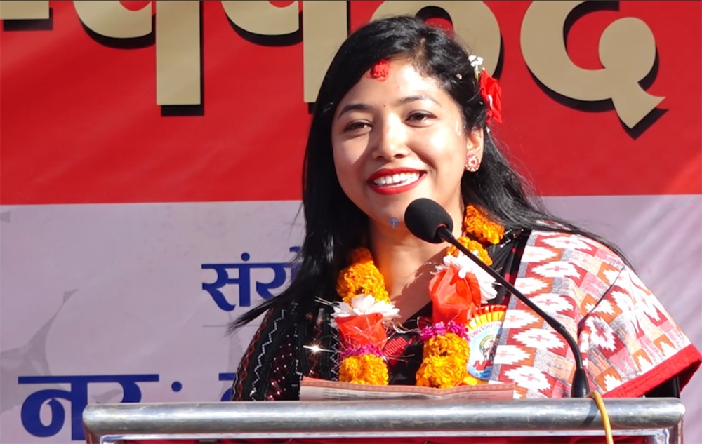 काठमाडौं महानगरपालिकाका उपप्रमुख सुनिता डंगोलद्वारा शुभकामना