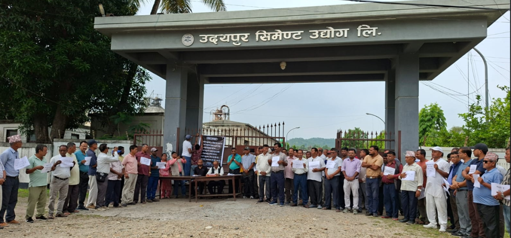 तलब नपाएपछि उदयपुर सिमेन्टका मजदुर आन्दोलनमा
