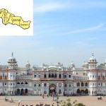 प्रदेश नाम र राजधानी टुङ्गो लाग्याे, घर-घरमा दीपावली, सार्वजनिक बिदा घोषणा