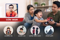 हृदय जोड्ने विवाहमा किन बोझ बन्दैछ सुन र दाइजो ?