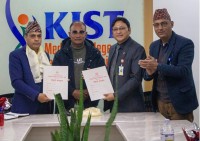 किष्ट मेडिकल कलेजलाई ट्रुनाट मेसिन हस्तान्तरण