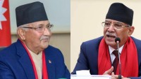 आसेपासेको खुशीका निम्ति देश डुवाउने साहस    