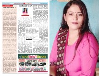 साससँग स्वार्थी भए पनि, लाससँग त मानवता देखाऊ