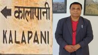 लिम्पियाधुरा, लिपुलेख र कालापानी नेपालको ऐतिहासिक, भौगोलिक र कानुनी अधिकारमा आधारित भू-भाग 