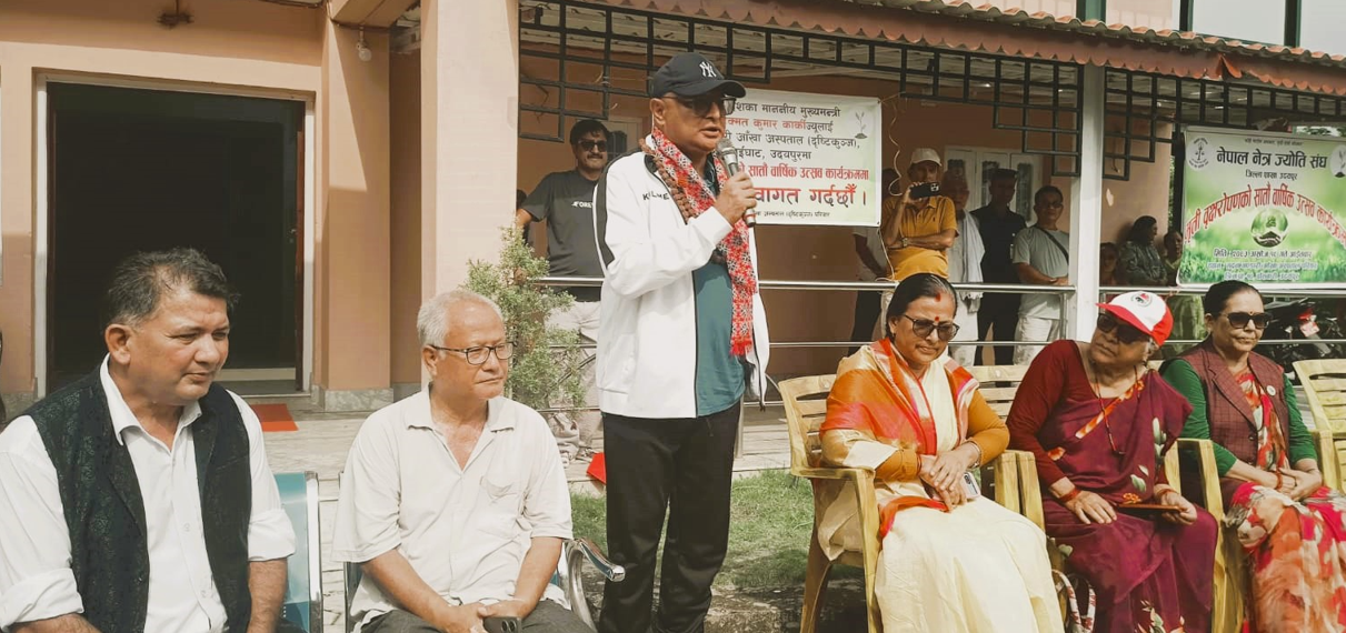मृत्युपछि सबैले आँखा दान गर्दा राम्रो हुन्छः मुख्यमन्त्री कार्की
