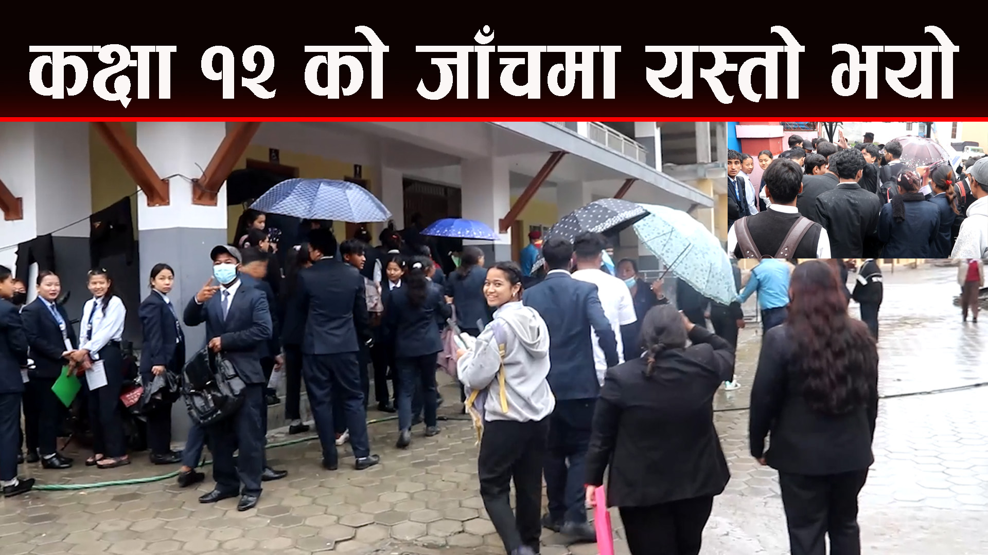 ७४ वर्षिया आमाले दिइन् परीक्षा