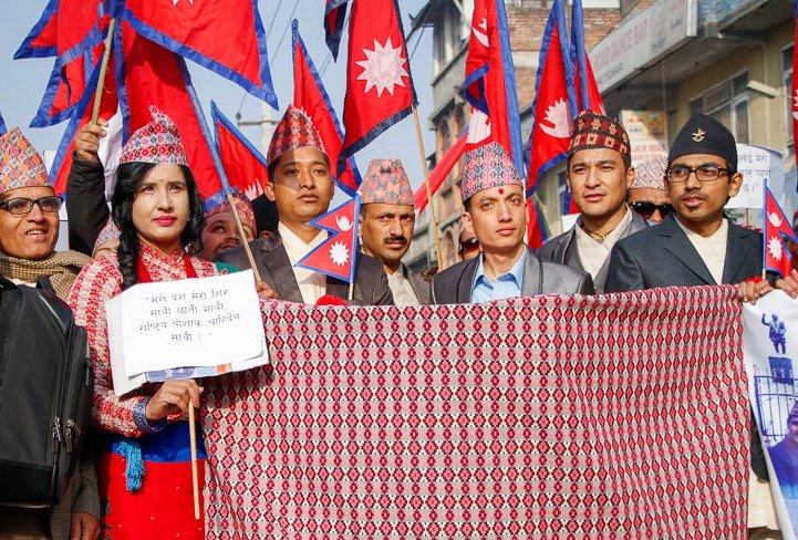  जनवरी १ तारिखमा अन्तर्राष्ट्रिय नेपाली टोपी दिवस मनाइने