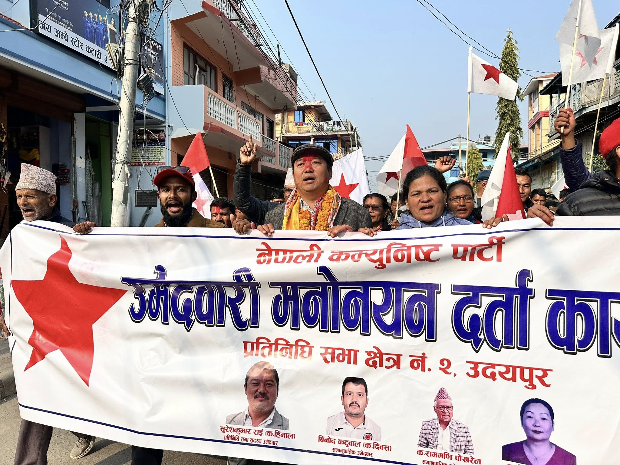 १६५ क्षेत्रमा करिब तीन हजार उम्मेदवारी