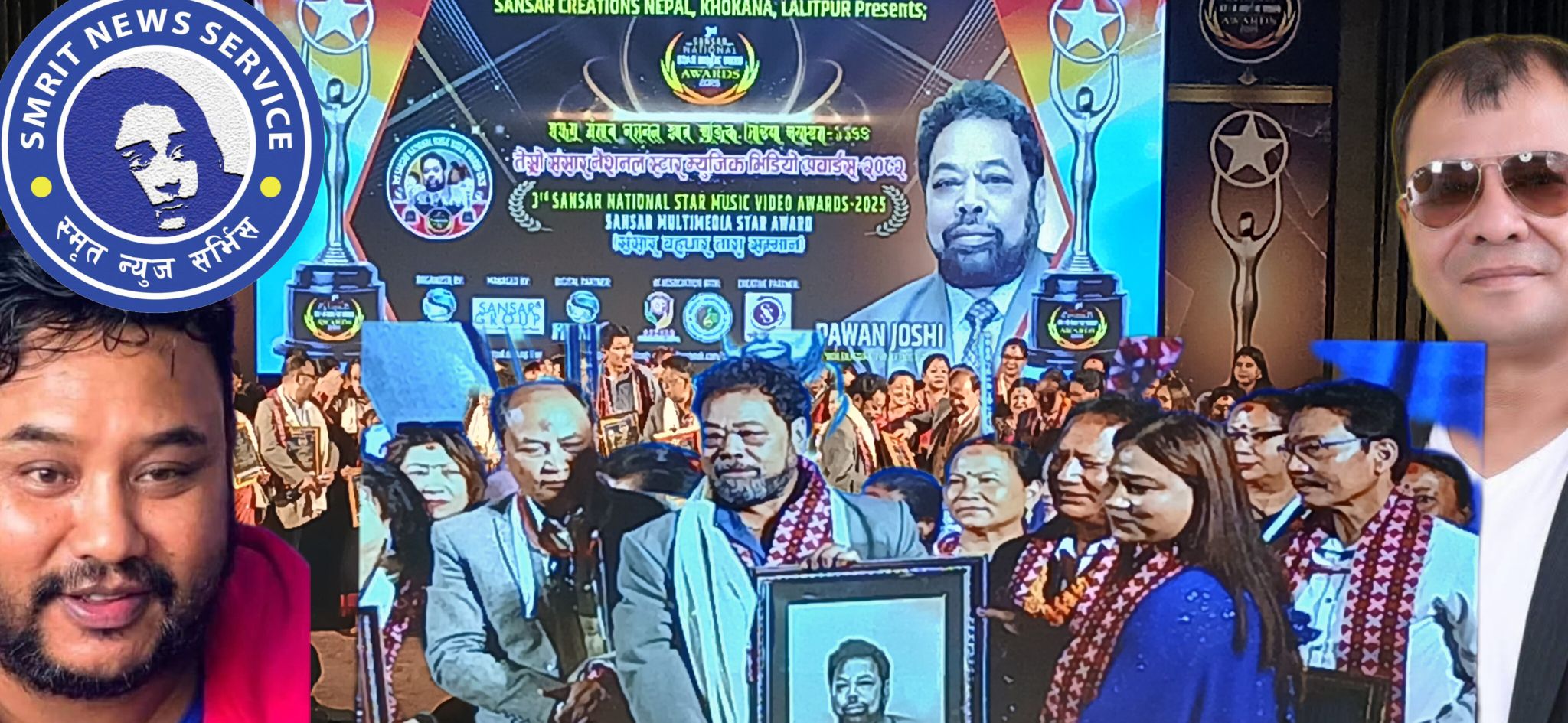 पवन जोशीलाई मल्टीस्टार अवार्ड ।। रत्न बेहोशीलाई लाइफटाइम ।। दुई वडा सरकारलाई अवार्ड ।। बागमती भाइलाई पिपल्स च्वाइस ।।