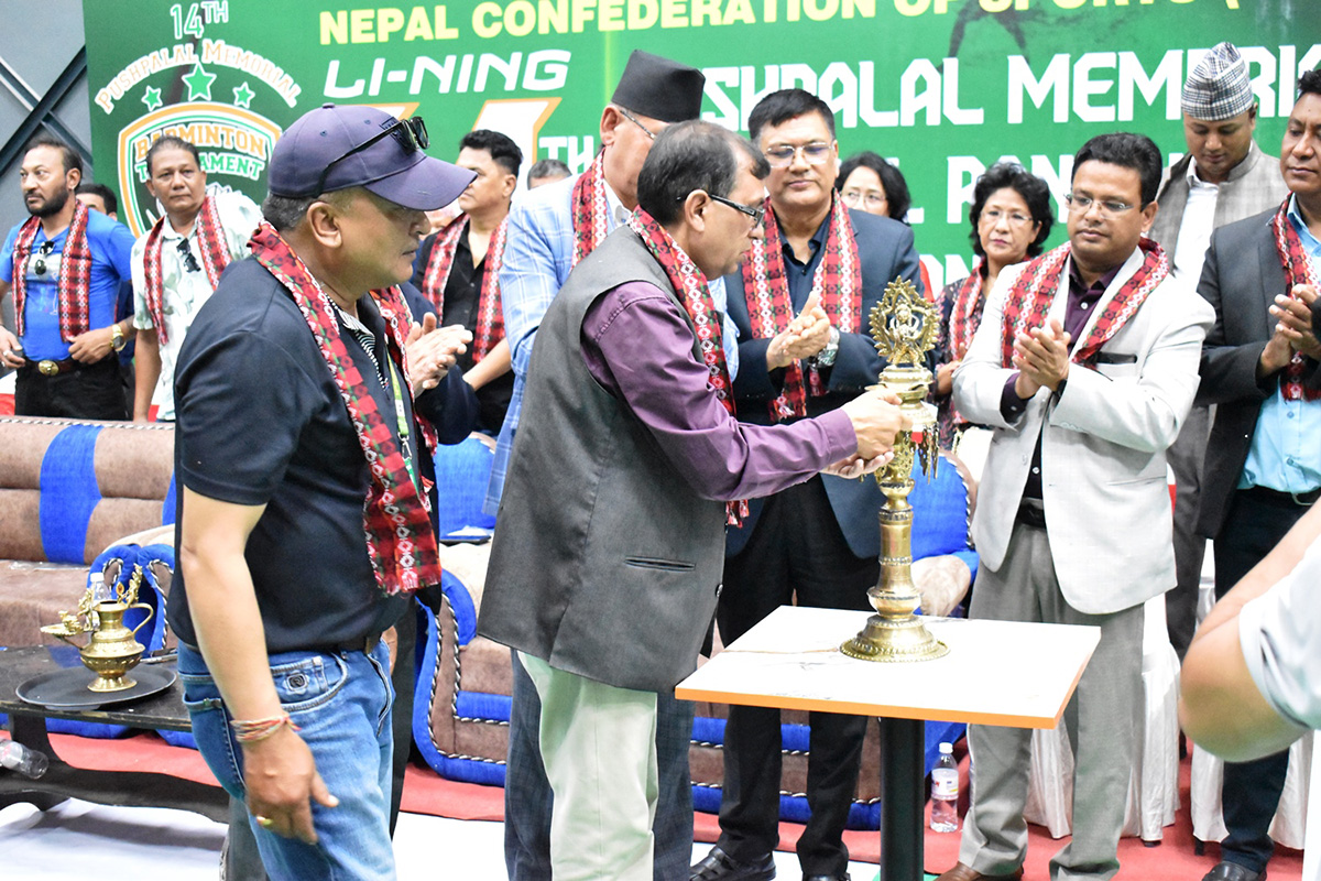 पुष्पलाल स्मृती ब्याडमिन्टन सुरु