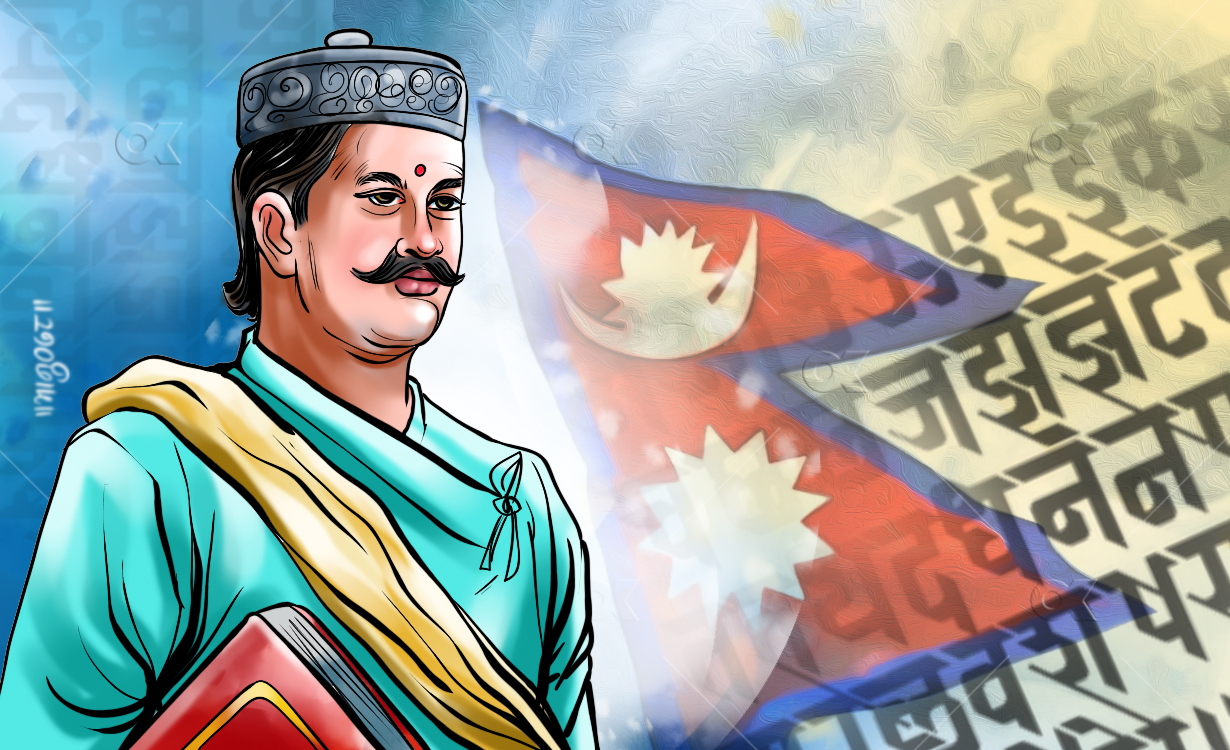 भानुगृह पुनःनिर्माणको पर्खाइमा