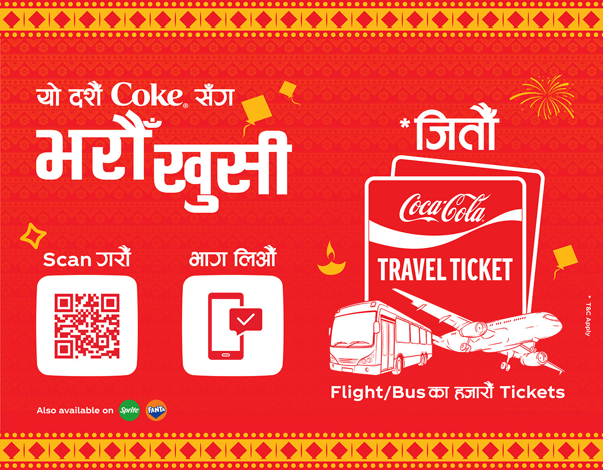 कोका-कोलाले ल्यायो ‘भरौँ खुसी’ दशैँ अभियान