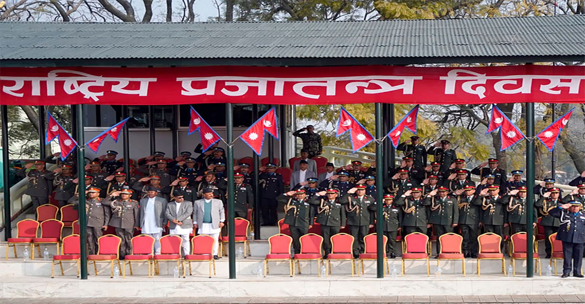 आज ७६औँ प्रजातन्त्र दिवस मनाइँदै