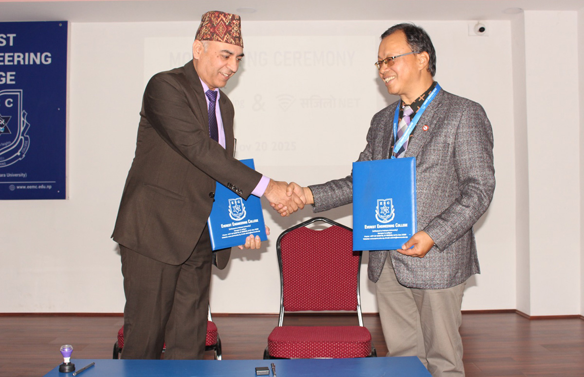 सजिलो नेट र एभरेष्ट इञ्जिनियरिङ कलेजबिच सम्झौता