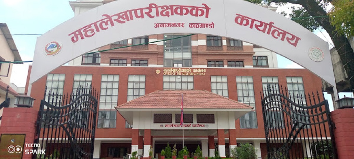 आव २०८०/८१ समीक्षाः आय ७४ र व्यय ८० प्रतिशत