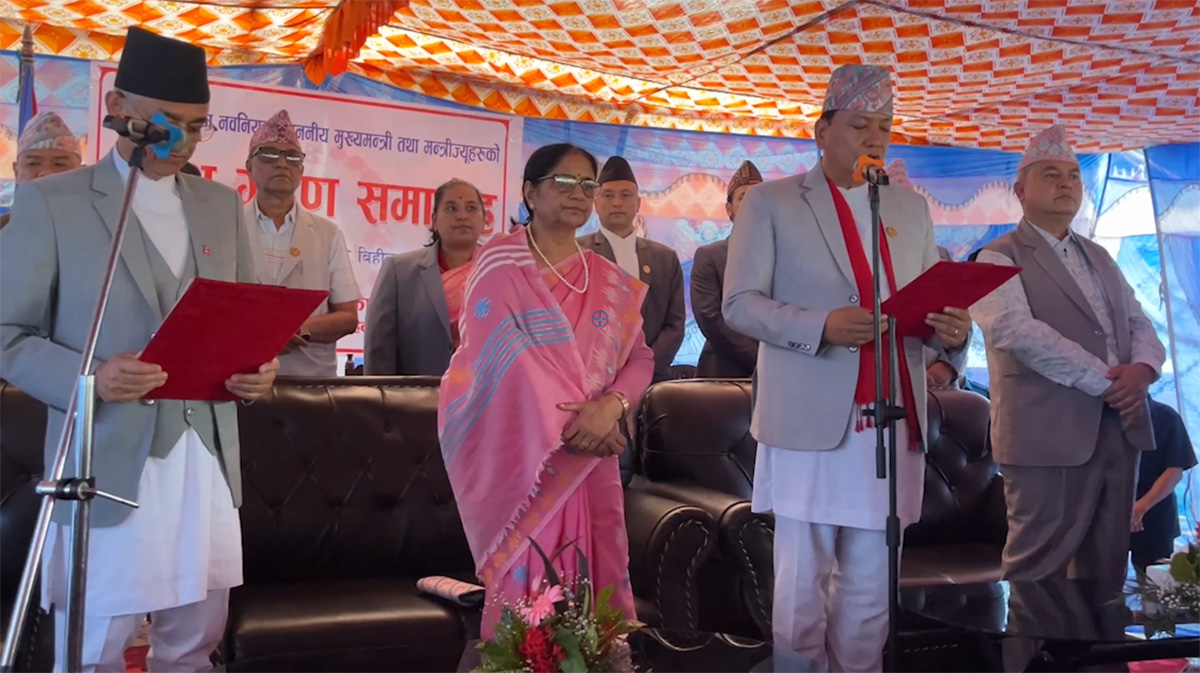 बागमती प्रदेश मुख्यमन्त्रीको सपथ ग्रहण