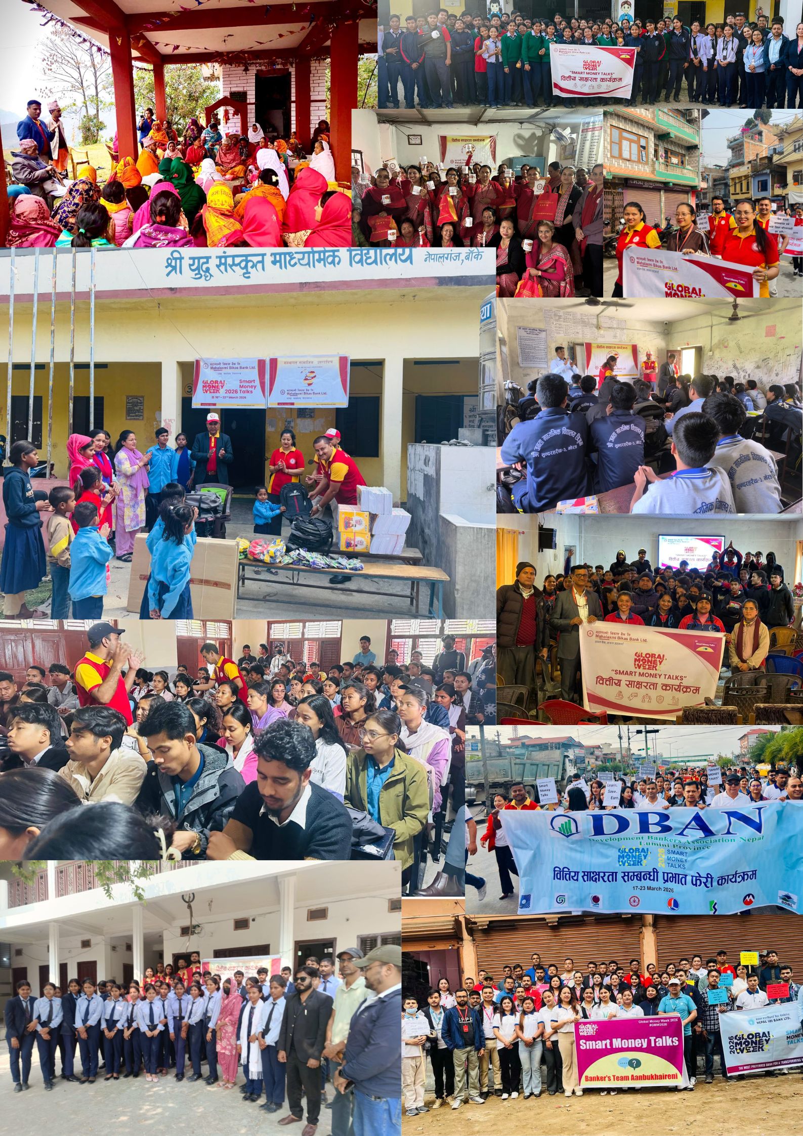 ग्लोबल मनी विक-२०२६ को अवसरमा वित्तीय साक्षरता कार्यक्रम