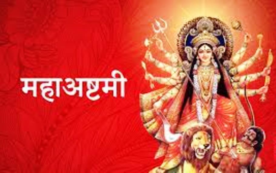 नेपाली मात्रको महान पर्व बडादशैं नवरात्रीको आठौं दिन आज महाअष्टमी पर्व