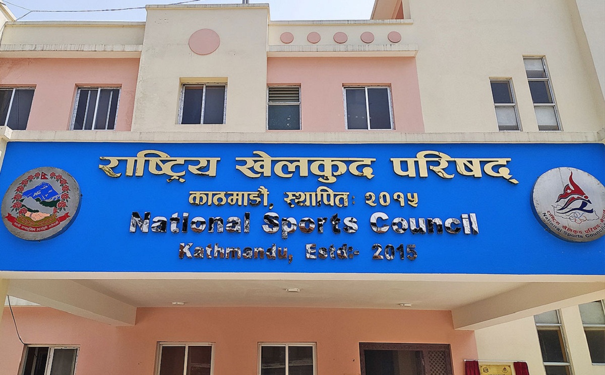 मिसन २०२६ मा राखेपले थपे पाँच खेल