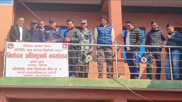 उदयपुरकाे दुवै प्रतिनिधि सभा सदस्य निर्वाचन क्षेत्रमा कार्यालय स्थापना