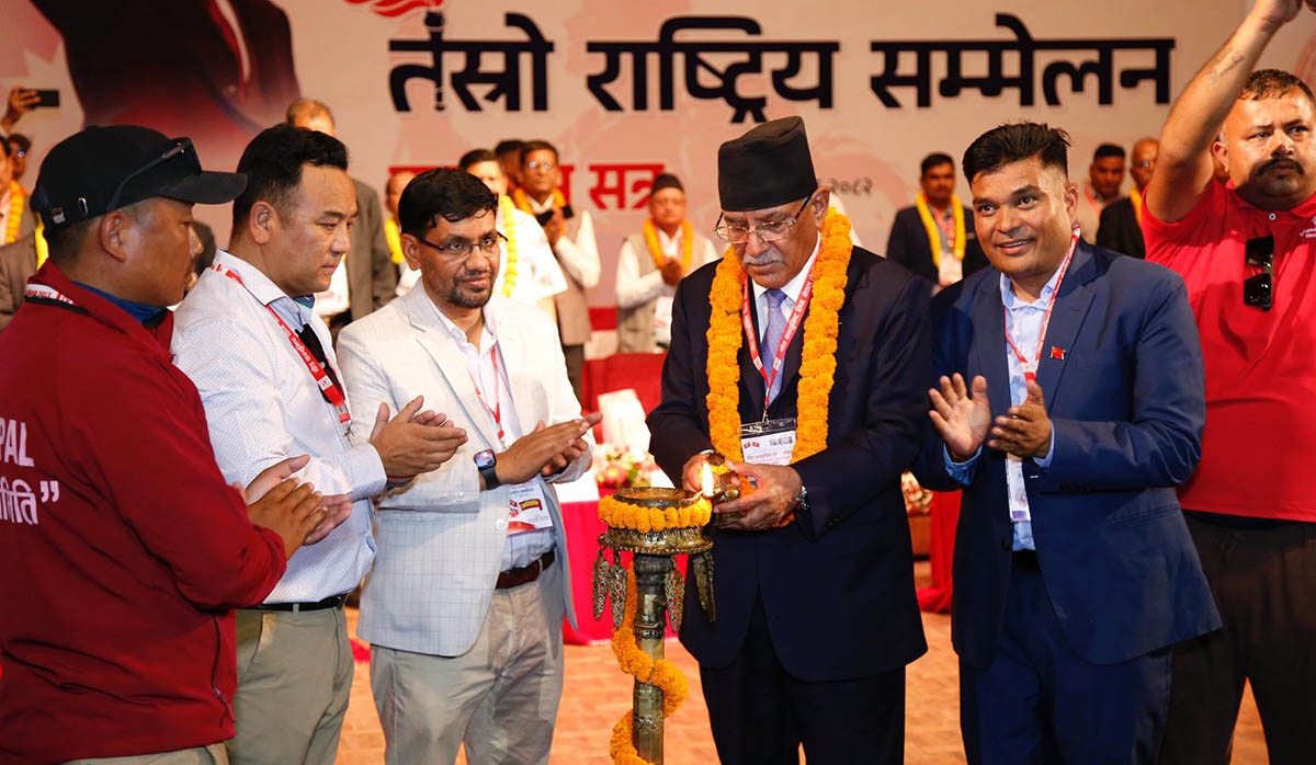 वाईसीएल नेतृत्वकाे लागि सहमति नजुटेपछि भोलि निर्वाचन
