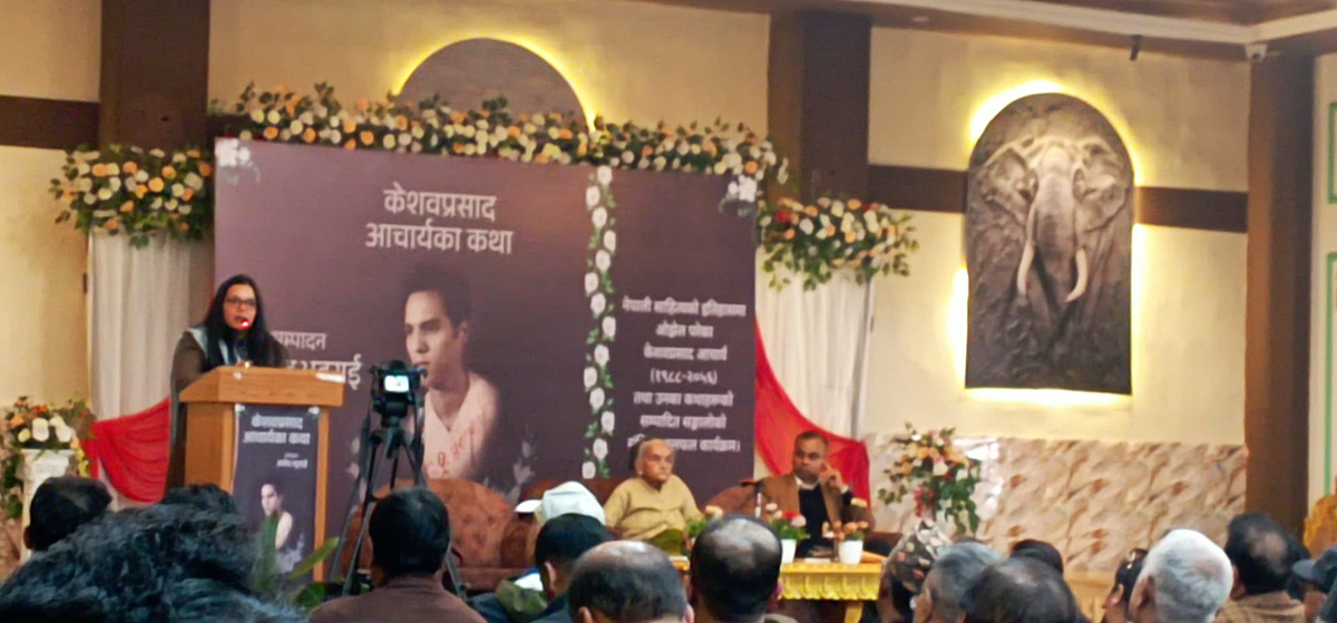 लुकेका लोकप्रिय कथाहरू लोकार्पित