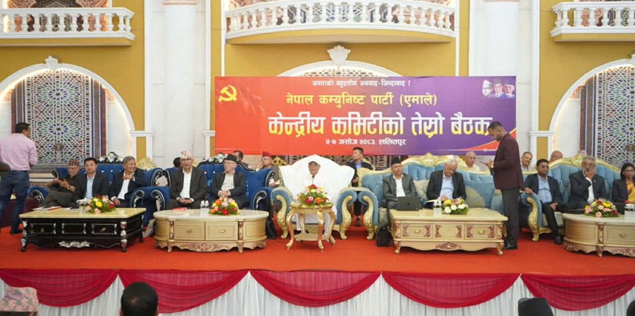 नेतृत्व हस्तान्तरणमा ओलीद्वारा अस्वीकार
