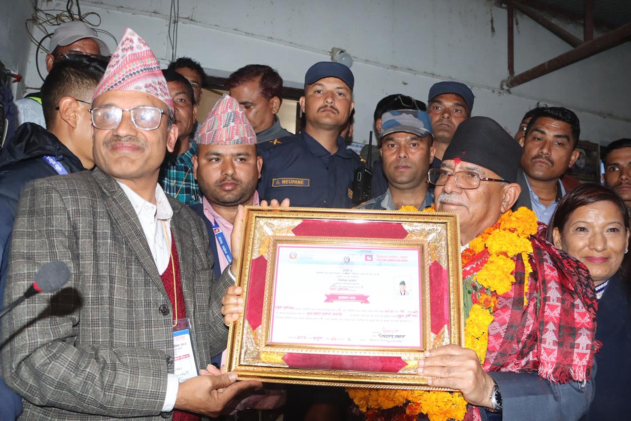 रुकुमपूर्वबाट प्रचण्डको ऐतिहासिक जित, पाँचौँ पटक प्रतिनिधिसभामा