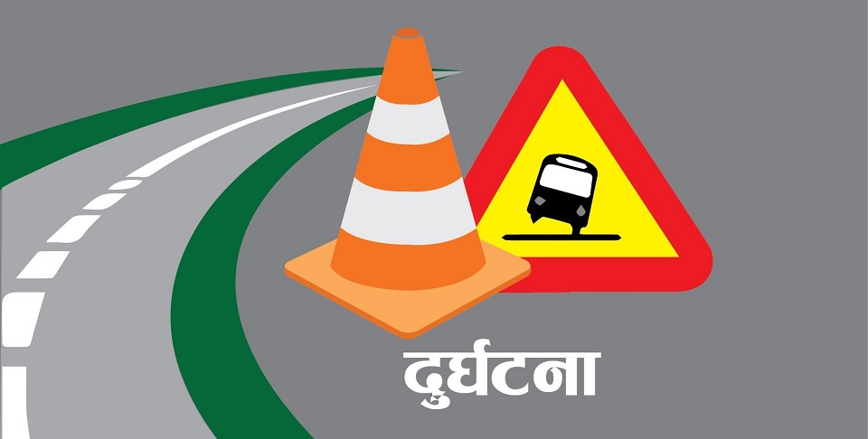 झापामा सवारी दुर्घटनामा हजुरबुबा र नातीसहित तीन जनाको मृत्यु