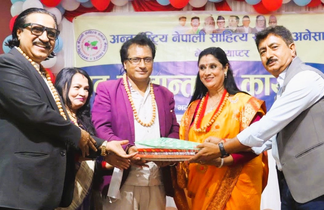 अनेसास नेपाल च्याप्टरको पद हस्तान्तरण