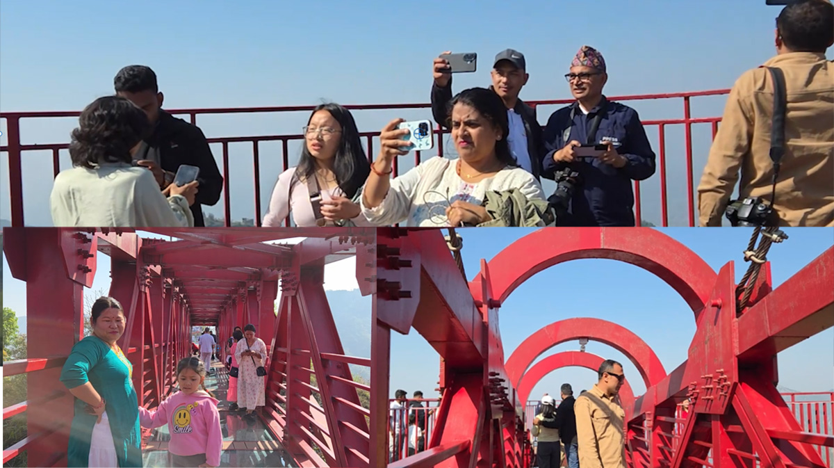 भेडेटार 'स्काई वाक' को मज्जा लिँदै पर्यटक
