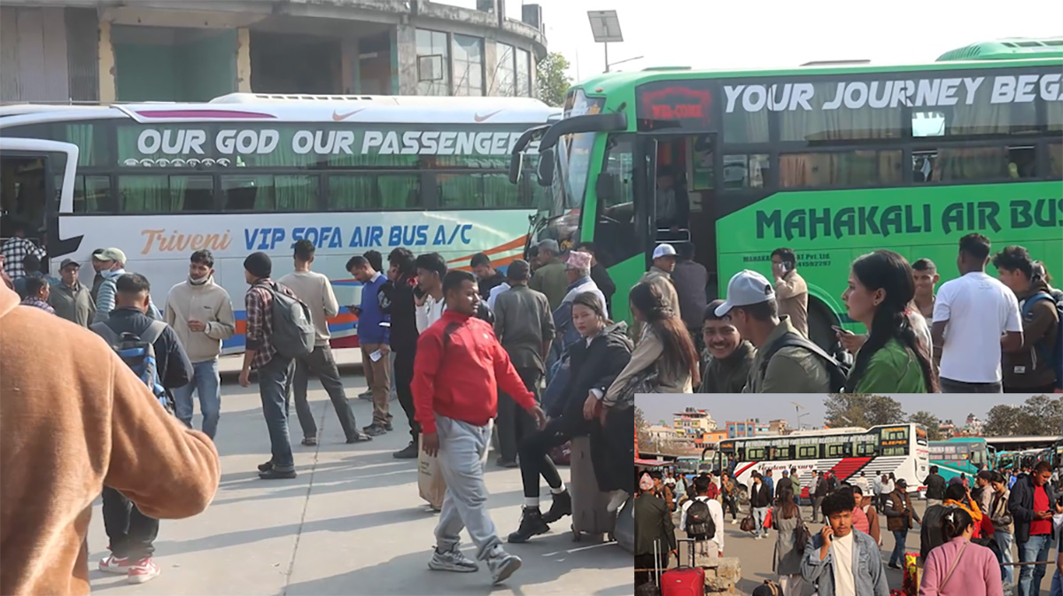 घरजाने यात्रुको थामीनसक्नु घुईँचो