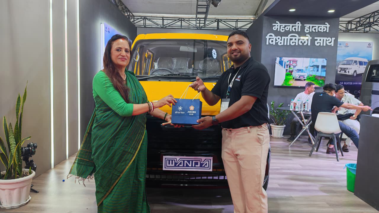 बिना धितो हायर पर्चेज सुविधासहित नाइमा एक्स्पो