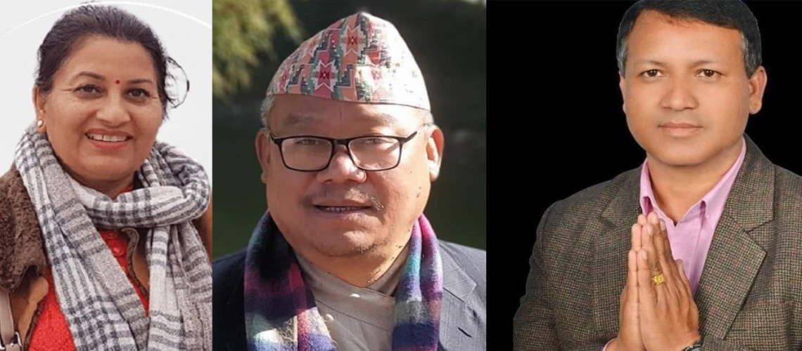 सहमहामन्त्रीमा उपाध्याय, परियार र आङ्दाम्बे विजयी