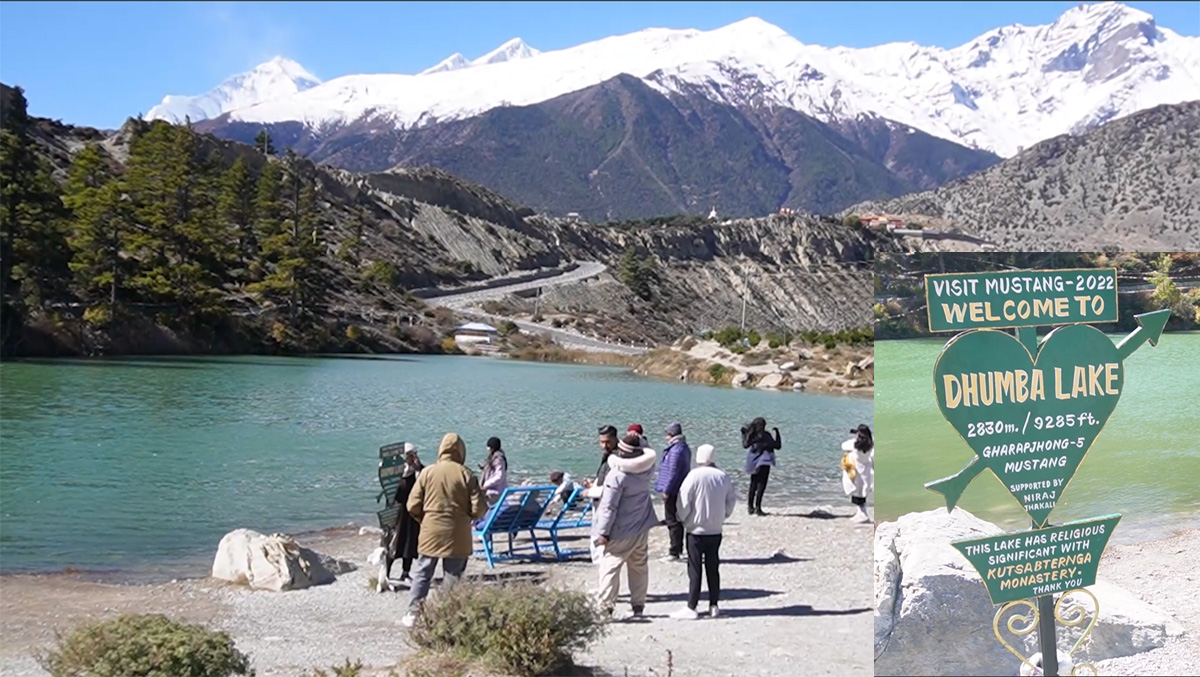 प्राकृतिक सौन्दर्यताले मनै लोभ्याउने ढुम्बाताल