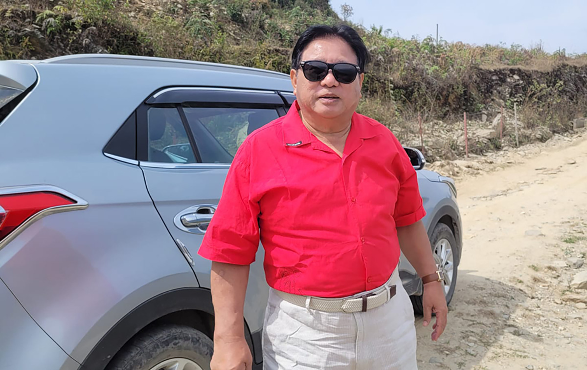 नामी साप्ताहिक