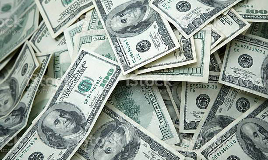 आज अमेरिकी डलरको मूल्य उच्च 
