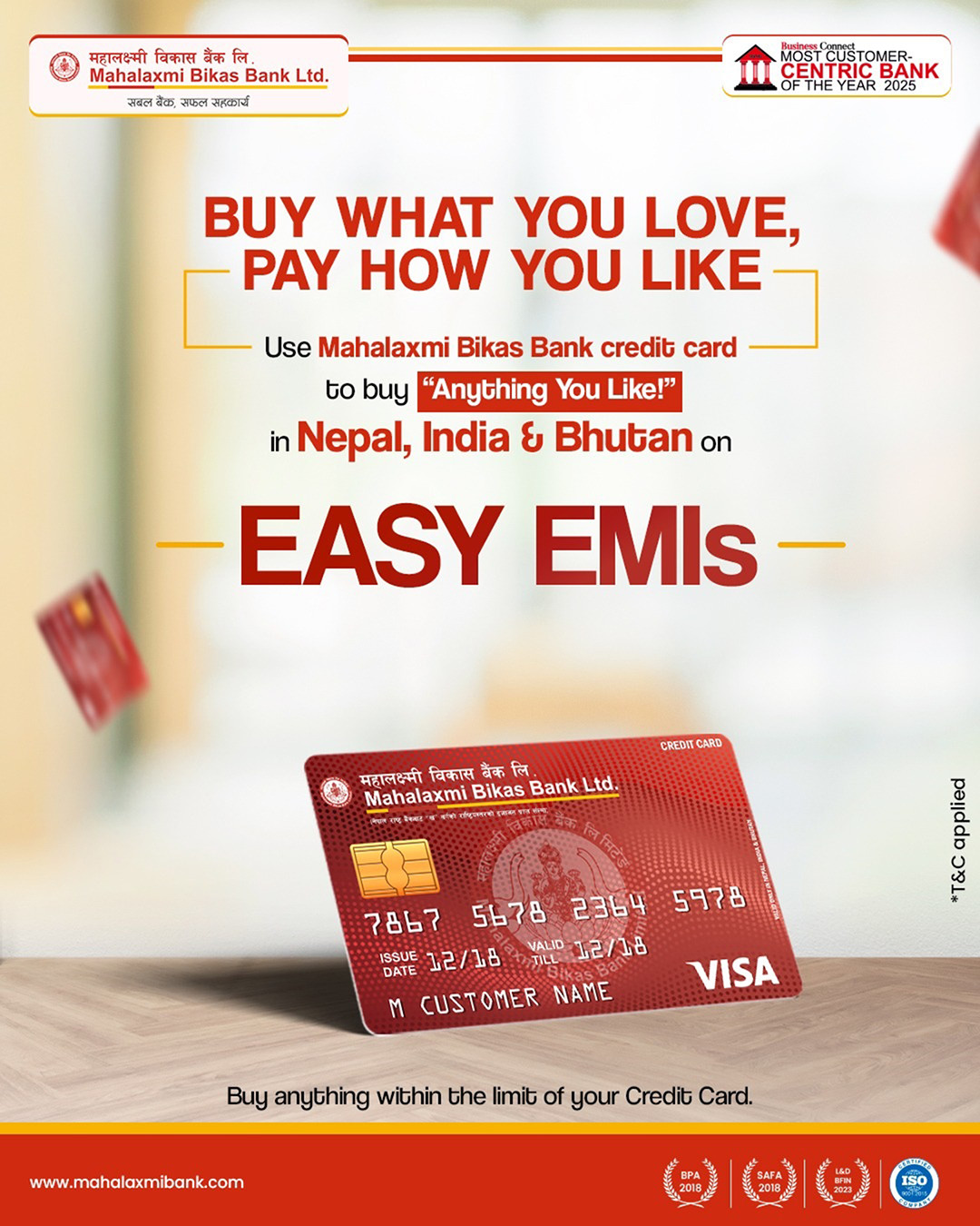 महालक्ष्मीको क्रेडिट कार्ड भुक्तानीमा मासिक किस्ता (EMI) सुविधा