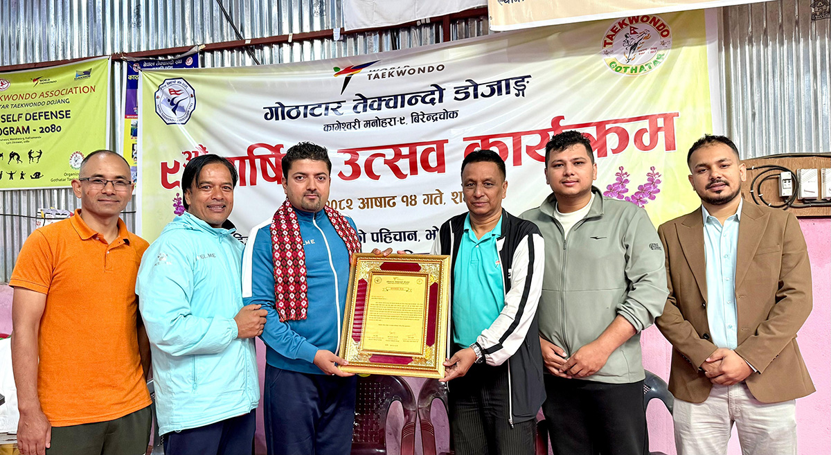 गोठाटार डोजाङद्वारा अन्तर्राष्ट्रिय तेक्वान्दो मास्टर अधिकारीलाई सम्मान