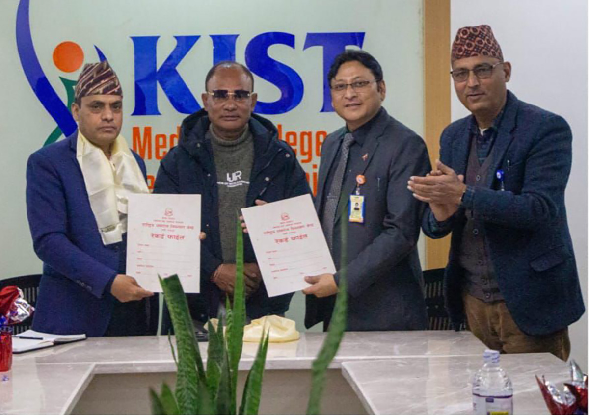 किष्ट मेडिकल कलेजलाई ट्रुनाट मेसिन हस्तान्तरण